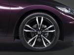 Honda CR-Z Hybrid 2013 года